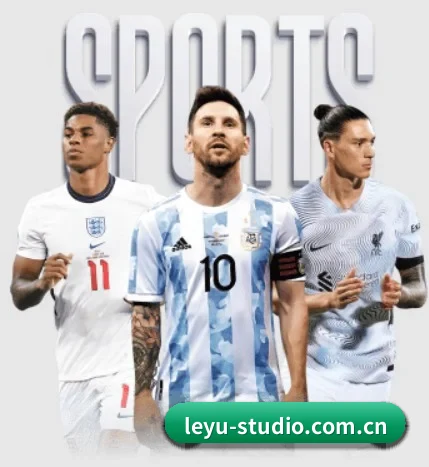 leyu-studio.com.cn APP 界面